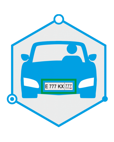 AutoTRASSIR 2 канала до 200 км/ч (Без НДС) (запрашивать №ключ. Программное обеспечение для IP систем видеонаблюдения. Trassir в Саранске