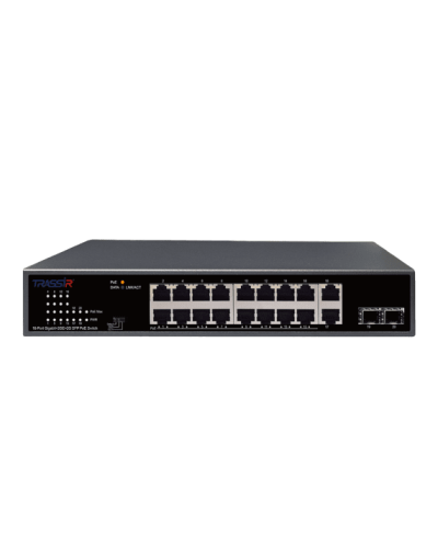 TR-NS14202S-185-16POE. Коммутатор с PoE. Trassir в Саранске