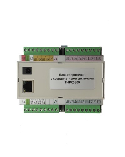 TI-IPCS300. Блок сопряжения. True-IP в Саранске