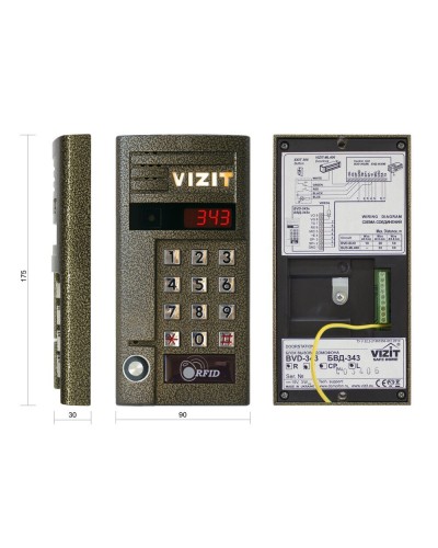 БВД-343RTCPL. Вызывная панель цветная. VIZIT в Саранске