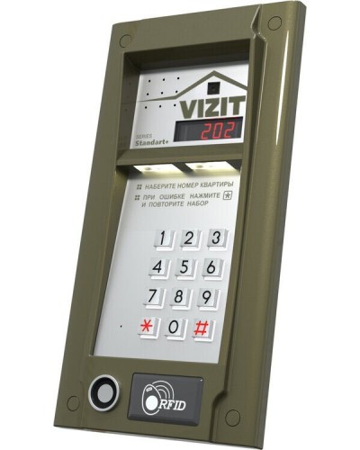 БВД-M202RTCP (БЕЗ модуля памяти). Блок вызова видеодомофона. VIZIT в Саранске