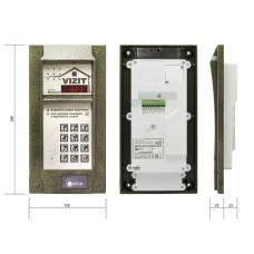 БВД-323FCPW. Вызывная панель цветная. VIZIT