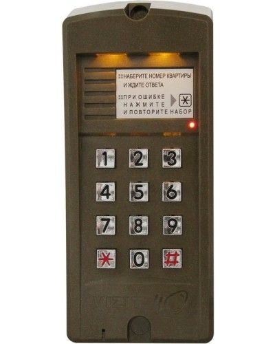 БВД-310F. Вызывная панель аудиодомофона. VIZIT в Саранске