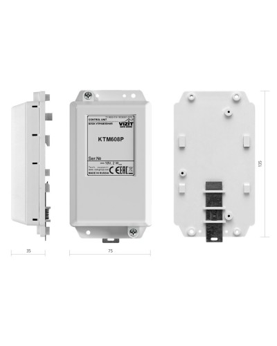 VIZIT-КТМ608Р. Контроллер для ключей RF. VIZIT в Саранске