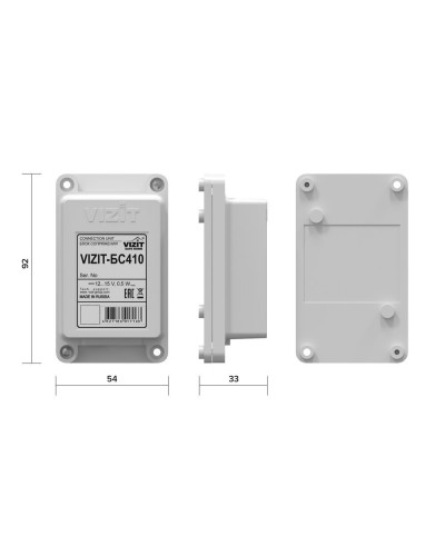 VIZIT-БС410. Блок сопряжения. VIZIT в Саранске