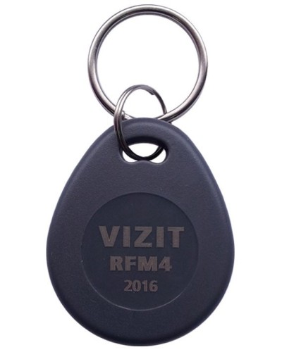 VIZIT-RFM4. Брелок. VIZIT в Саранске