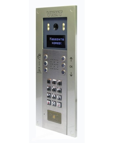 БВД-740FCBE2. Вызывная панель цветная. VIZIT в Саранске