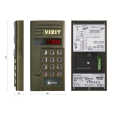 БВД-343F. Блок вызова домофона. VIZIT