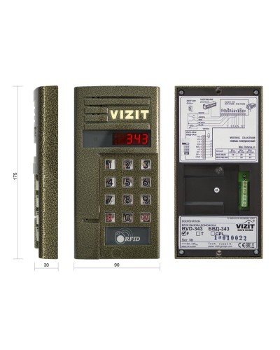 БВД-343F. Блок вызова домофона. VIZIT в Саранске