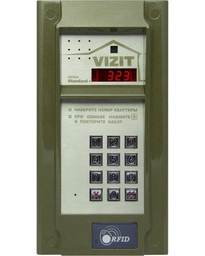 БВД-323FCP. Вызывная панель цветная. VIZIT в Саранске