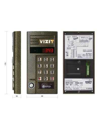 БВД-343RT. Вызывная панель аудиодомофона. VIZIT в Саранске