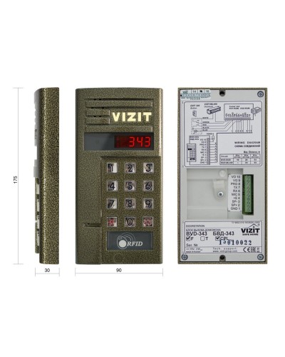 БВД-343FCPL. Вызывная панель цветная. VIZIT в Саранске
