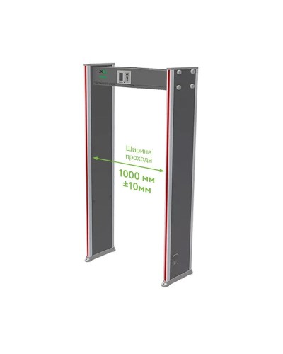 ZK-D2180 (1000мм). Металлодетектор стационарный. ZKTeco в Саранске