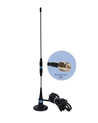 Антей 924М SMA 3м, на магните, 5,5dB. Антенна GSM на магнитном основании. Антей-Ко в Саранске