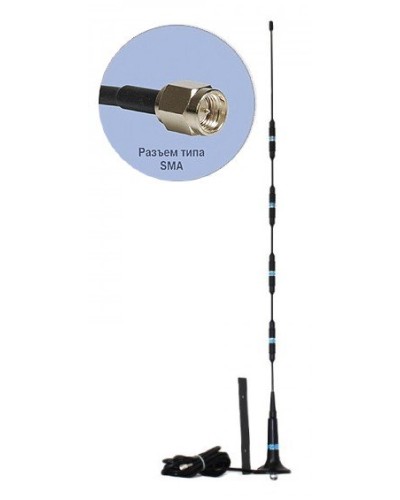 Антей 714 SMA 3м, на кронштейне, 13,5dB. Антенна GSM на кронштейне. Антей-Ко в Саранске