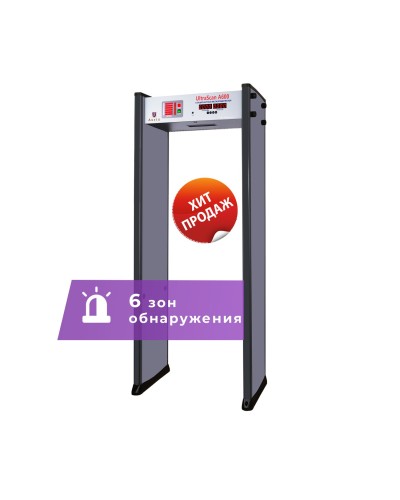 UltraScan A600. Металлодетектор арочный. Аурикс в Саранске