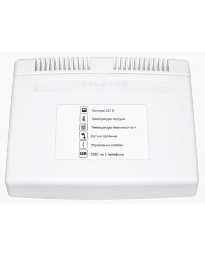Teplocom GSM (333). Теплоинформатор. Бастион в Саранске