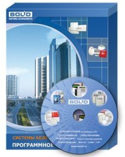 АРМ ПЦО Эгида исп.03 (500). Программное обеспечение. Болид в Саранске