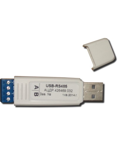 USB-RS485. Преобразователь интерфейсов. Болид в Саранске