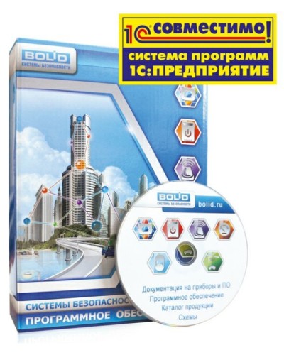 УРВ для 1С исп.01. Программное обеспечение. Болид в Саранске
