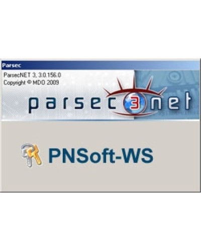 PNSoft-WS. Дополнительная рабочая станция для системы. ДИАМАНТ ГРУПП в Саранске