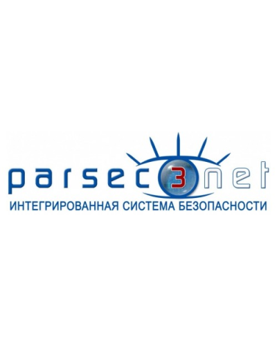 PNSoft-08. Базовое ПО до 8 точек прохода. ДИАМАНТ ГРУПП в Саранске
