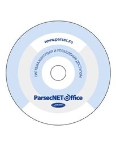 PNOffice-WS. Программное обеспечение. ДИАМАНТ ГРУПП в Саранске