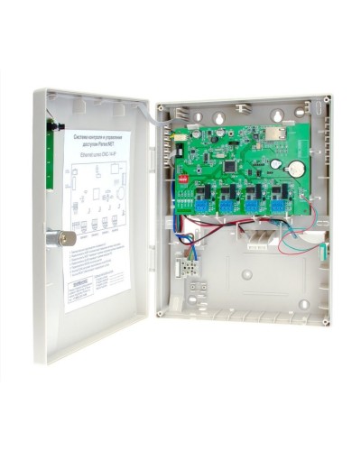 CNC-14-IP. Управляемый коммутатор. ДИАМАНТ ГРУПП в Саранске