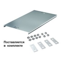 Крышка на ответвитель TDS Т-образный вертикальный осн.400 (38326K). Крышка на ответвитель Т-образный вертикальный в комплекте с метизами и пластинами PTCE. ДКС