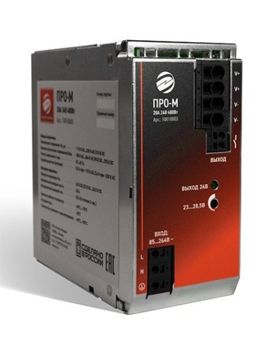 ПРО-М 20A 24V 480W. Источник питания 20А 24В 480Вт AC/DC. Электро-Профи в Саранске