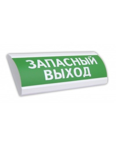 ЛЮКС-12 Запасный выход. Оповещатель охранно-пожарный световой (табло). Электротехника и Автоматика в Саранске