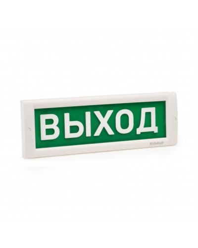 Стекло на табло Кристалл НАДПИСЬ. Стекло сменное на табло серии Кристалл. Электротехника и Автоматика в Саранске