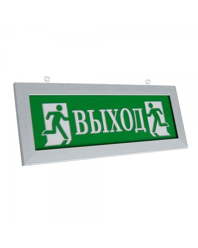 ПРЕСТИЖ-12 Д Выход (рамка серебро). Оповещатель охранно-пожарный световой (табло). Электротехника и Автоматика в Саранске