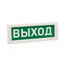 Стекло на табло Кристалл Выход. Стекло сменное на табло серии Кристалл. Электротехника и Автоматика