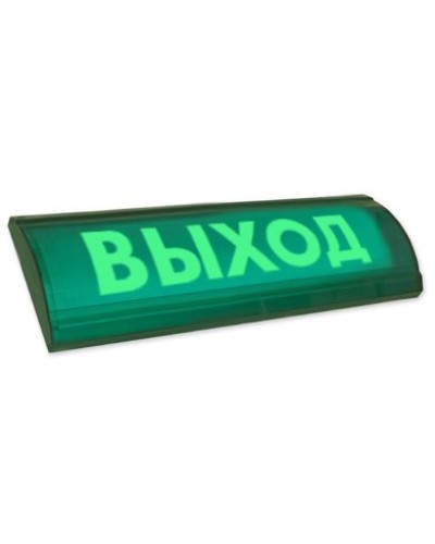 ЛЮКС-12 СН Выход. Оповещатель охранно-пожарный световой (табло). Электротехника и Автоматика в Саранске
