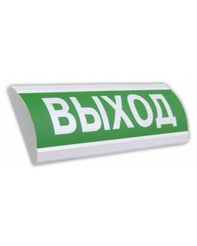 Крышка на табло ЛЮКС Выход. Крышка универсальная сменная на табло серии ЛЮКС. Электротехника и Автоматика в Саранске