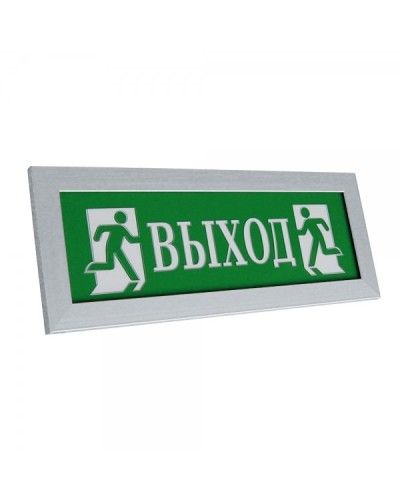ПРЕСТИЖ-24 ПРЕМИУМ Д Выход (рамка серебро). Оповещатель охранно-пожарный световой (табло). Электротехника и Автоматика в Саранске