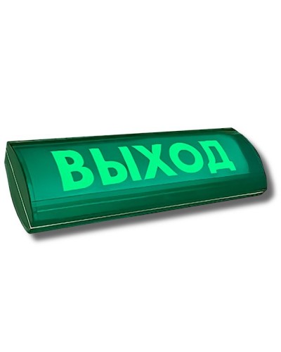 ЛЮКС-12-К СН Выход. Оповещатель охранно-пожарный комбинированный свето-звуковой (табло). Электротехника и Автоматика в Саранске