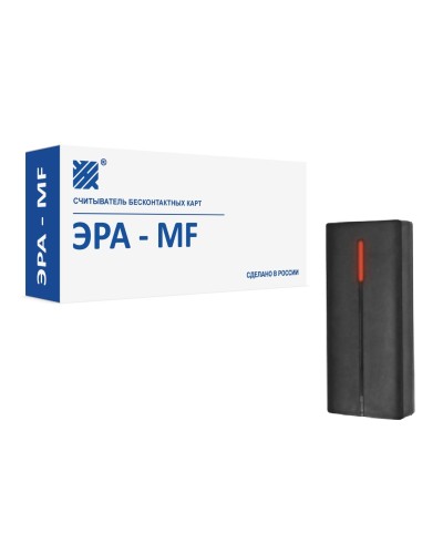 Эра-MF. Считыватель. Эра новых технологий в Саранске
