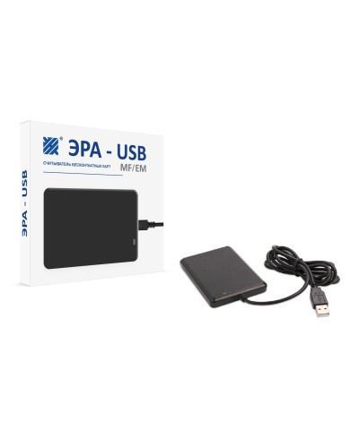 ЭРА-USB (MF/EM). Считыватель. Эра новых технологий в Саранске