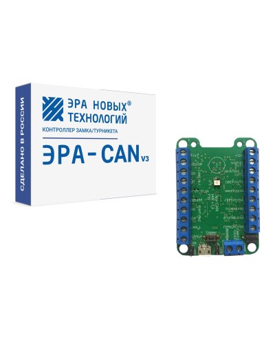 Эра-CAN v3. Сетевой контроллер. Эра новых технологий в Саранске