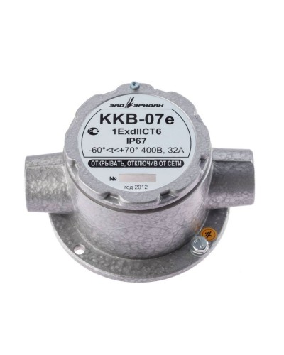 ККВ-07е-Ех-А-Р1-П-БК1, КВБ12+КВБ12. Коробка коммутационная взрывозащищенная проходная. Эридан в Саранске