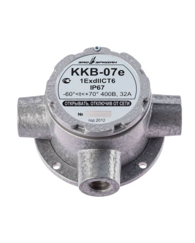 ККВ-07е-Ех-А-Р1-Т-БК1, ШТ1/2+ШТ1/2+ШТ1/2. Коробка коммутационная взрывозащищенная тройниковая. Эридан в Саранске