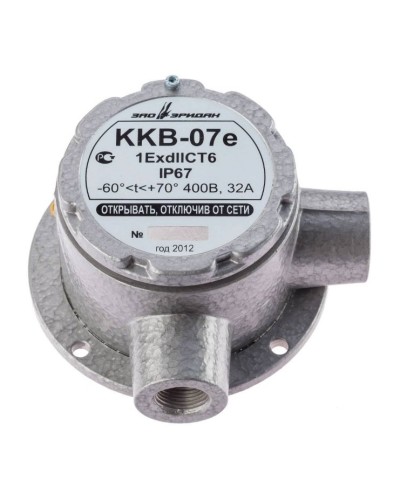 ККВ-07е-Ех-А-Р1-У-БК1, ШТ1/2+ШТ1/2. Коробка коммутационная взрывозащищенная угловая. Эридан в Саранске