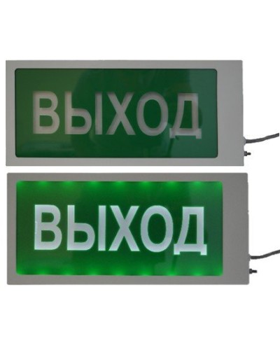 Ирида-Гефест Т-Т22-2х5-Бел/Зел-IP66 Выход. Оповещатель охранно-пожарный световой. Гефест в Саранске