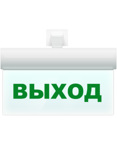 М-12 ULTRA Выход, универсальное крепление. Оповещатель охранно-пожарный световой (табло). ИП Раченков А.В. в Саранске