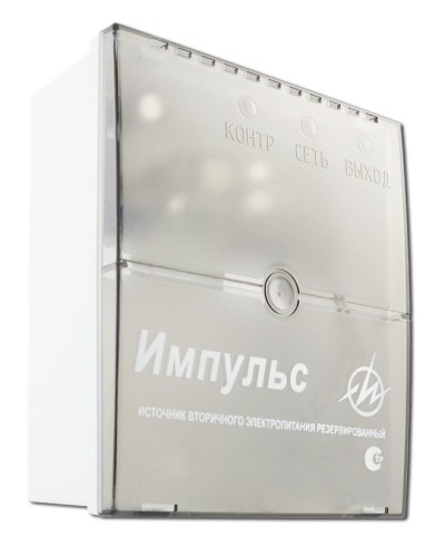Импульс-3. Источник питания. ИП Раченков А.В. в Саранске