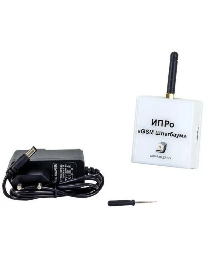 ИПРо Шлагбаум 2.0. GSM модуль. ИПРо в Саранске