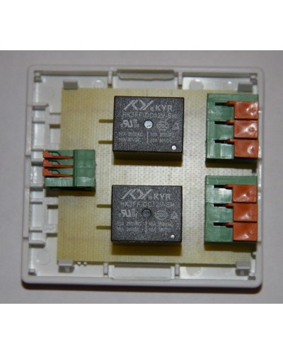 БР-12/02. Блок реле для GSM сигнализации Часовой. ИПРо в Саранске