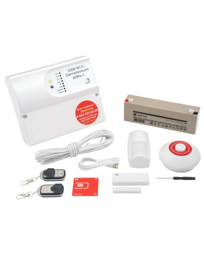ИПРо 7 Дом. GSM Wi-Fi сигнализация. ИПРо в Саранске